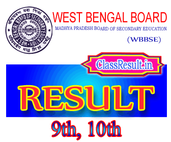 wbbse Result 2023 class 10th Class, SE